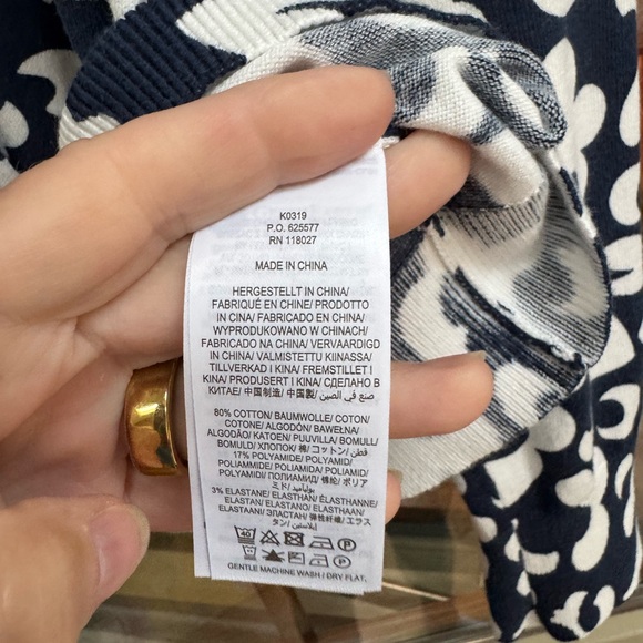 Boden Navy and White Floral Cardigan - Picture 3 of 6